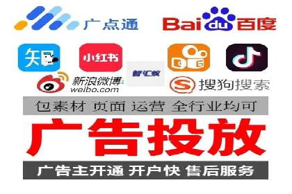 SEM优化技巧揭秘：提升关键词排名的秘诀
